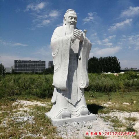 孔子石雕人物雕塑