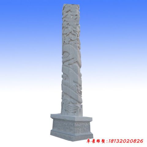 龙柱景观石雕
