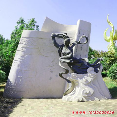 古代嫦娥奔月石雕