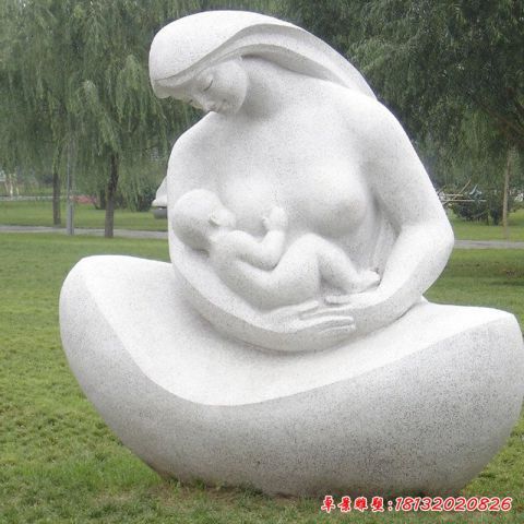 公园母爱石雕