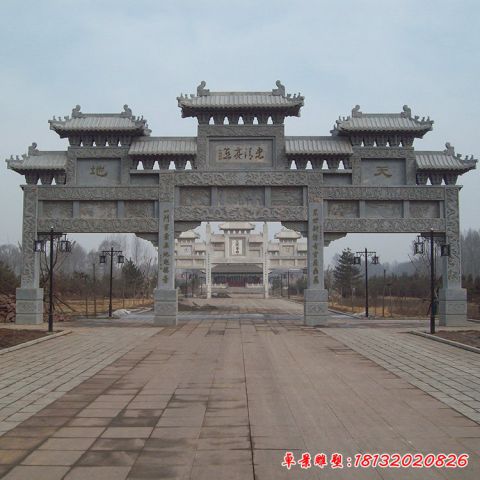 建筑牌坊三门石雕