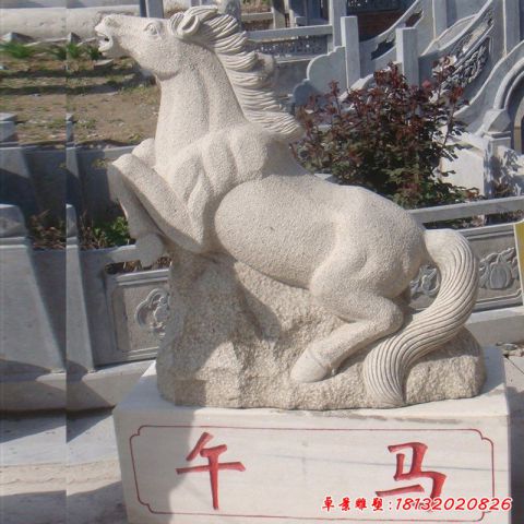 动物石雕马雕塑