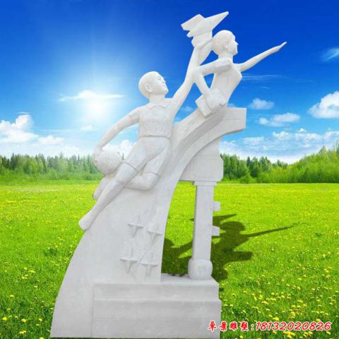 校园飞翔人物石雕