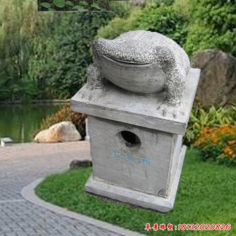 创意垃圾桶石雕