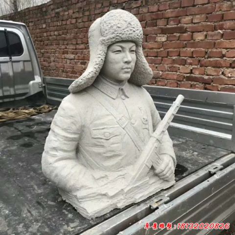 雷锋英雄石雕