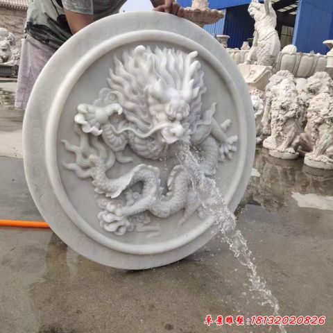汉白玉龙头喷水浮雕