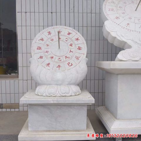 日晷古代石雕