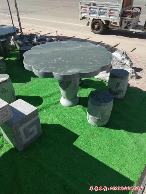 公园景观石桌雕塑