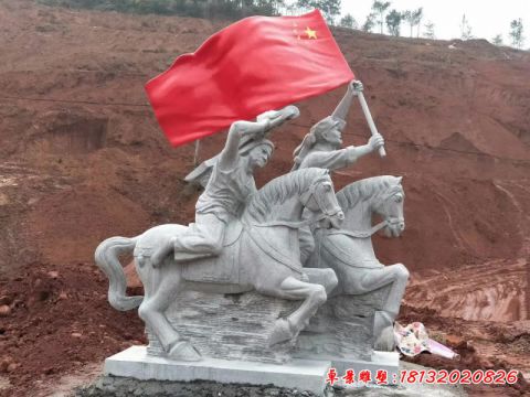 石雕八路军人物