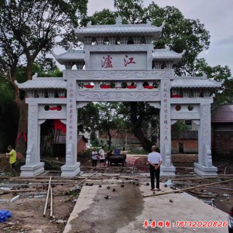 石雕乡村牌坊雕塑