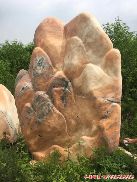 公园抽象风景石雕塑