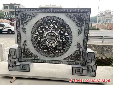 别墅仿古影壁石雕