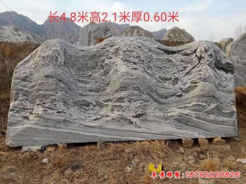 抽象景区风景石雕塑