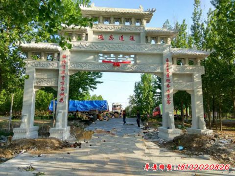 园林景观牌坊石雕