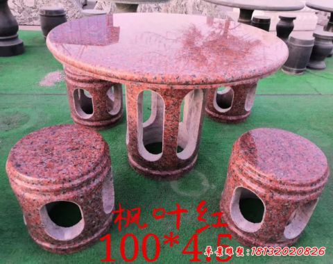 校园景观石桌凳石雕