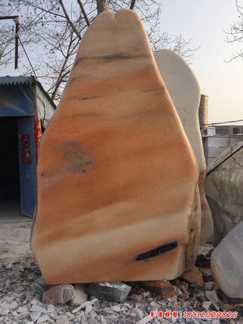 抽象景观风景石