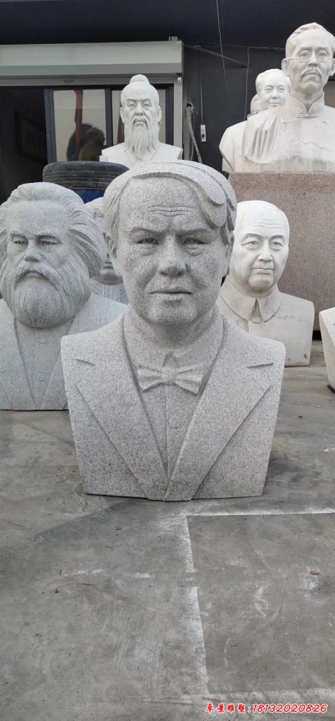 胸像名人石雕