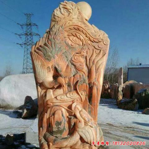 园林抽象风景石