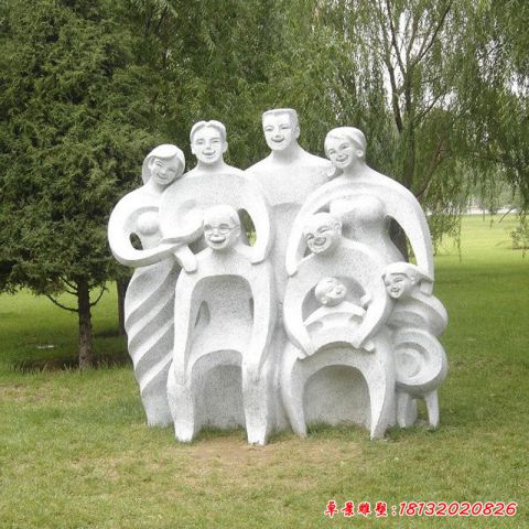 园林一家人雕塑