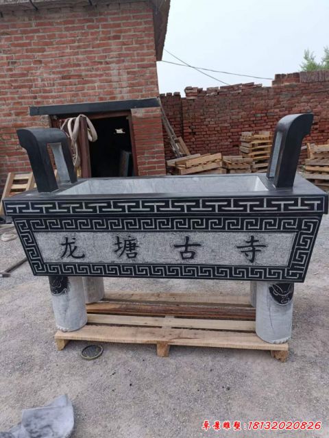 公园香炉景观石雕