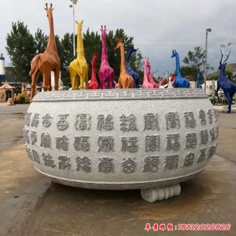 立体百福水缸石雕