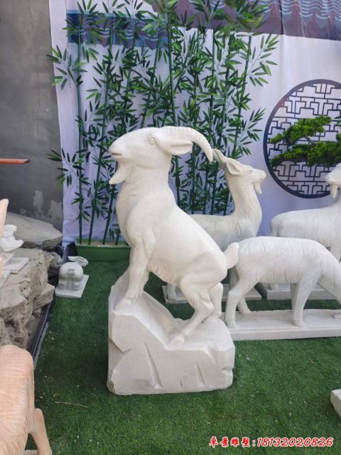 庭院动物羊石雕