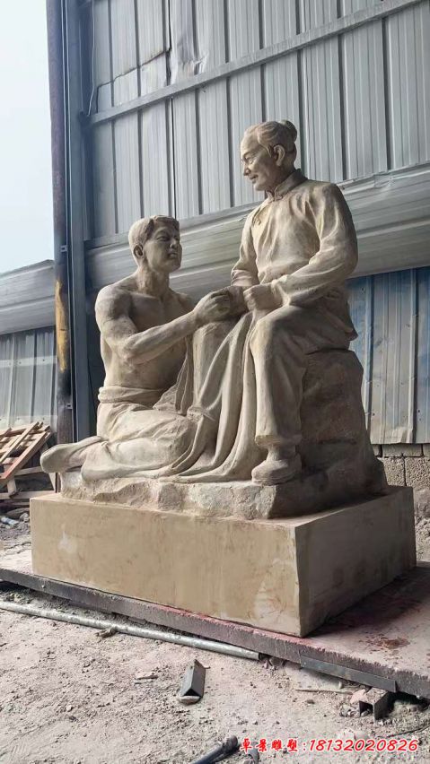 石雕广场孝顺人物