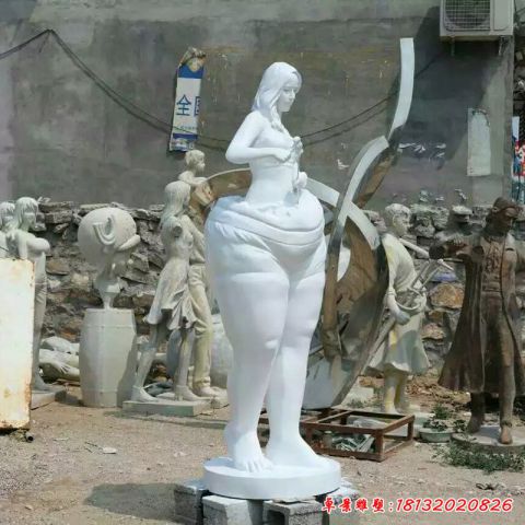 汉白玉减肥人物