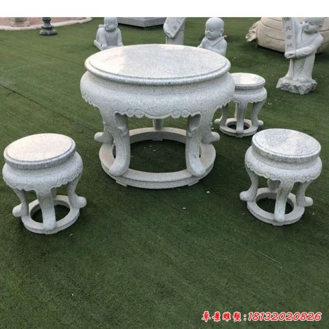 圆桌镂空石凳