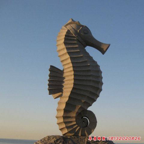 海马动物雕塑