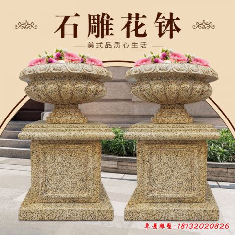 石雕小区花钵