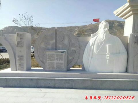 广场大型古代人物