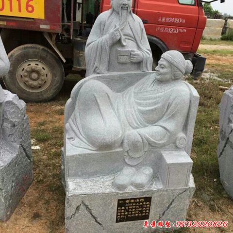 二十四孝古代石雕