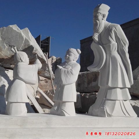 汉白玉孔融让梨