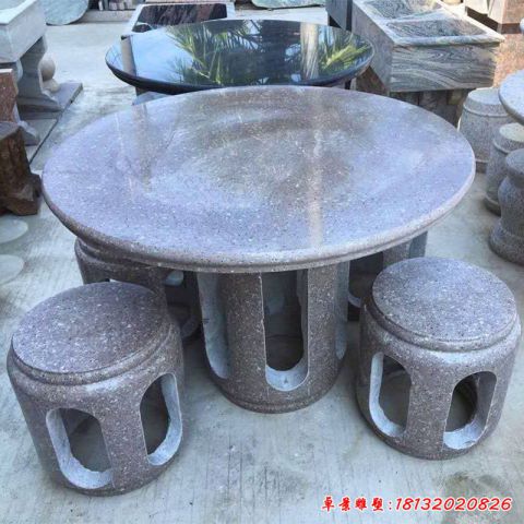 公园圆桌石雕