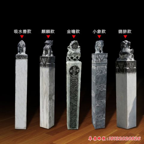 大理石仿古拴马桩