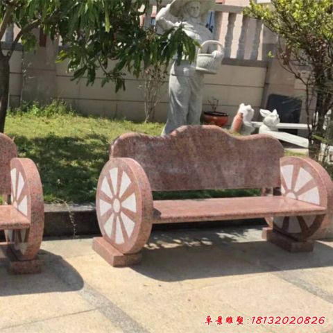 公园石雕长椅雕塑