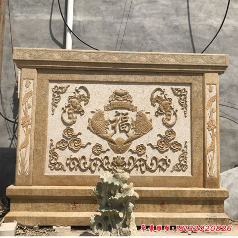 石雕九龙影壁墙雕塑