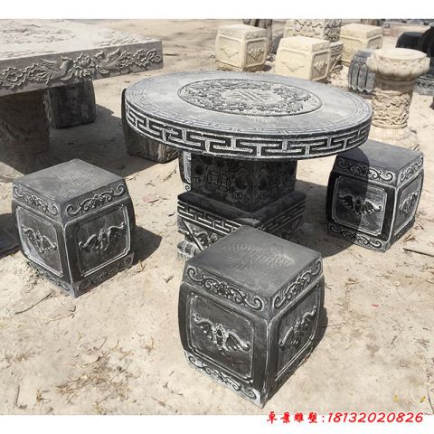 仿古庭院石桌凳