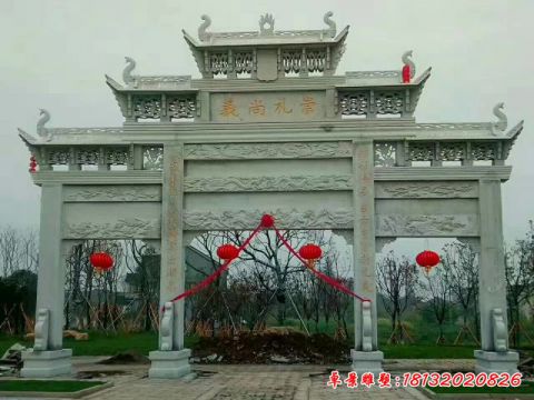 仿古建筑石雕牌坊