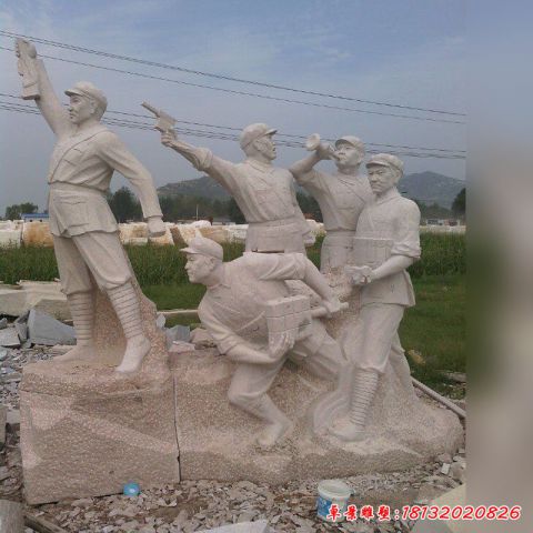 红军石雕
