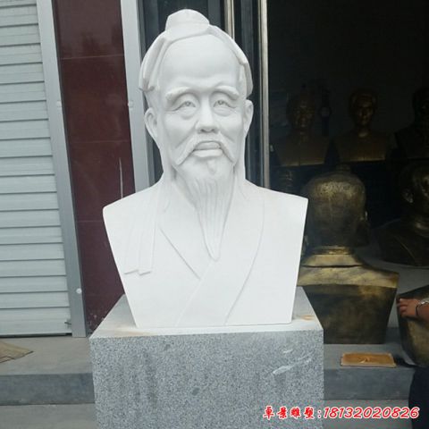 华佗胸像石雕