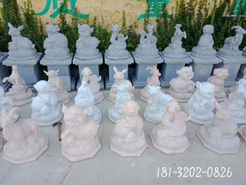 庭院生肖动物石雕