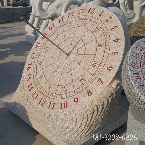 公园日晷雕塑