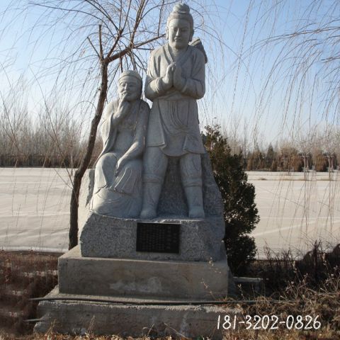 青石二十四孝人物