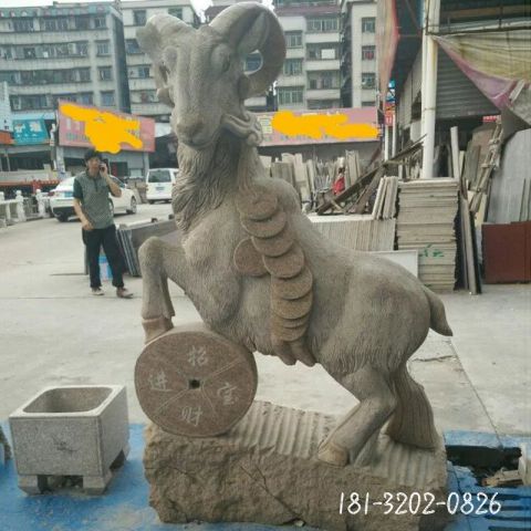动物石雕招财羊