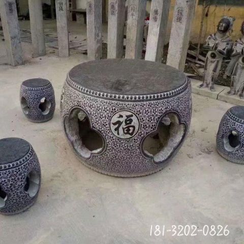 福字景观石桌凳