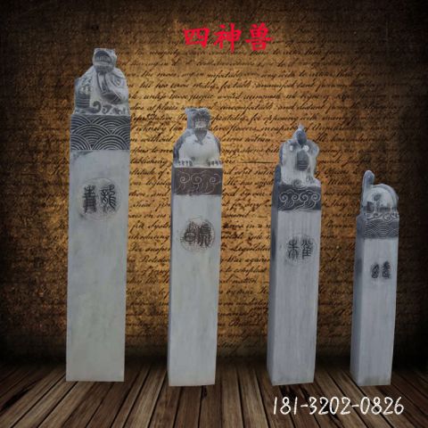 神兽拴马柱雕塑