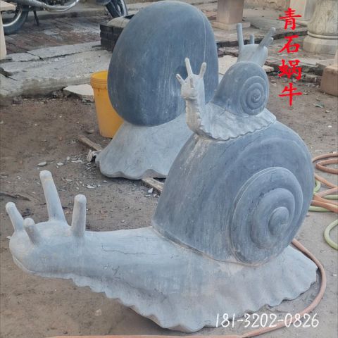 蜗牛动物石雕雕塑