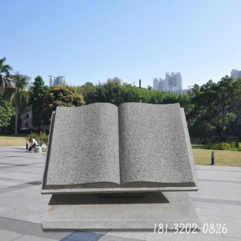 景区大型书籍石雕